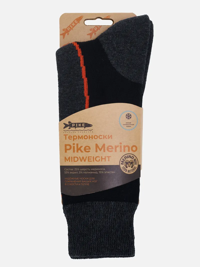 Pike Merino Midweight thermal socks in craft cardboard packaging dark gray with orange accents
